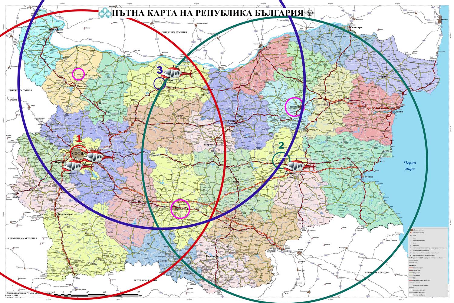 Новата въздушна линейка ще бъде базирана в хангара на Висшето военновъздушно училище 